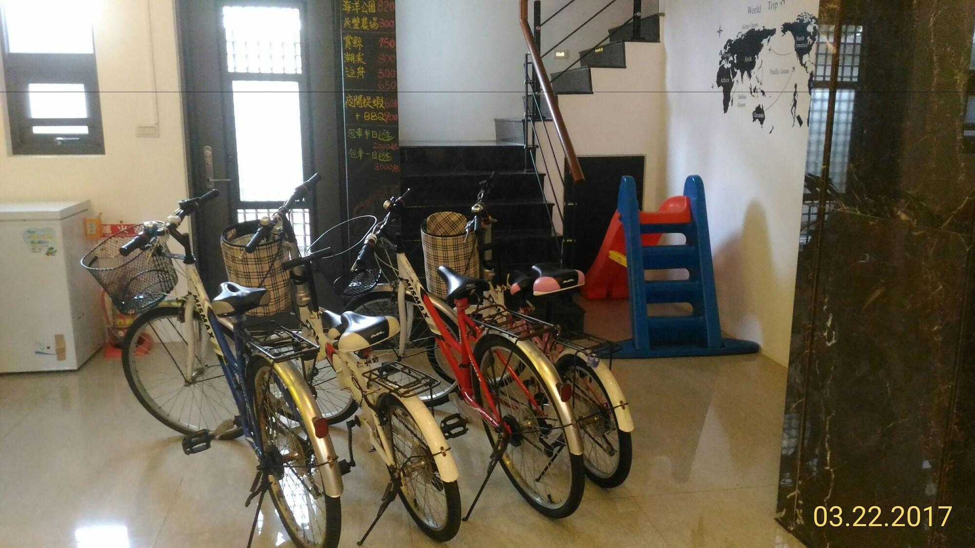 Instalaciones Recreativas Ya Chuan Hostel