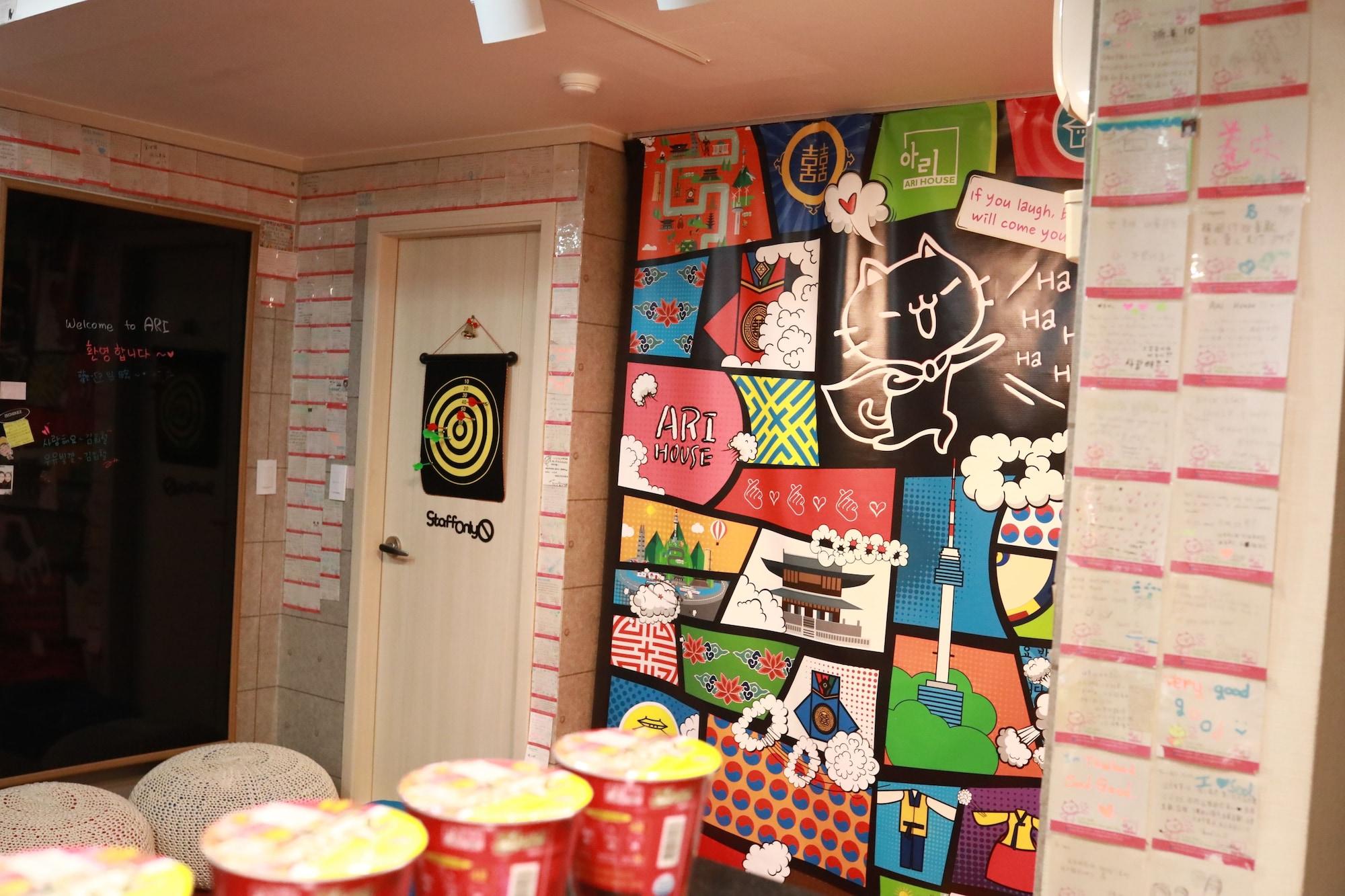 Restaurant ARI House - Hostel