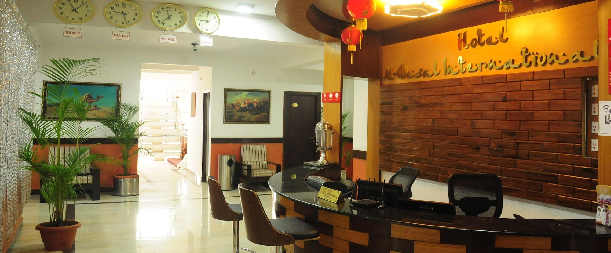 Vista Lobby Hotel Al Wesal International