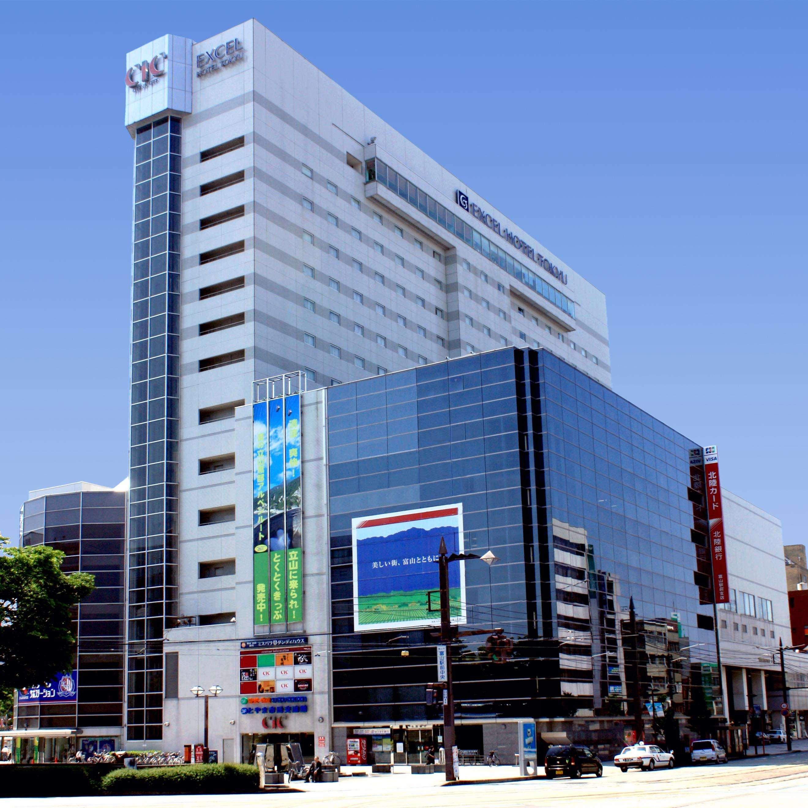 Vista Exterior Toyama Excel Hotel Tokyu