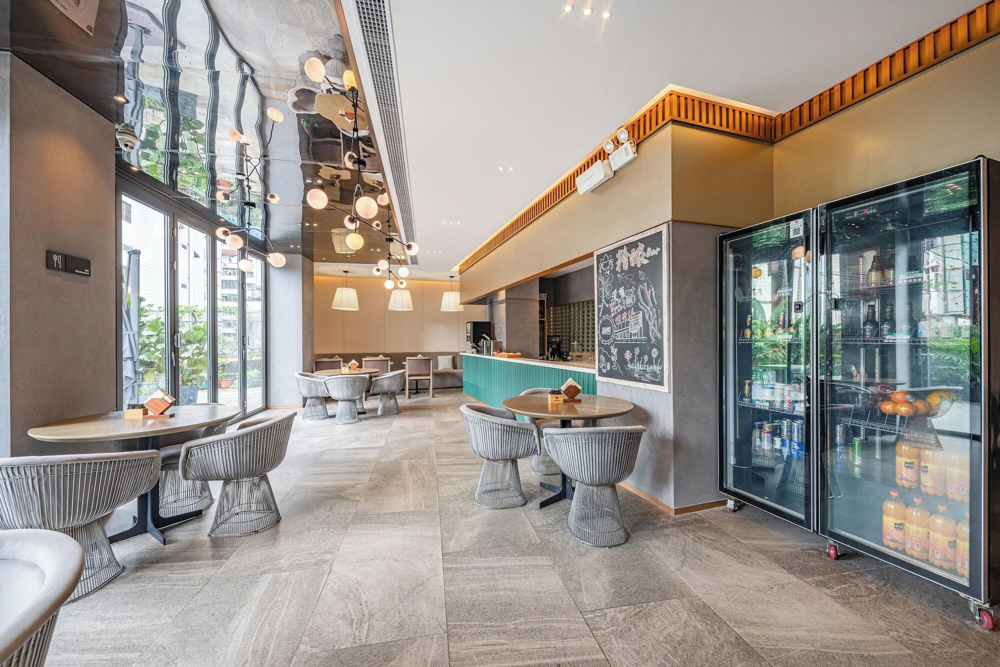 Restaurant Guangzhou Tianhe Taikoo Hui Rezenxuan Hotel
