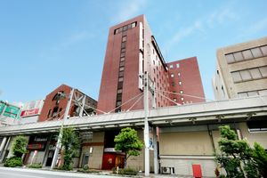 Alojamiento - Gifu Washington Hotel Plaza