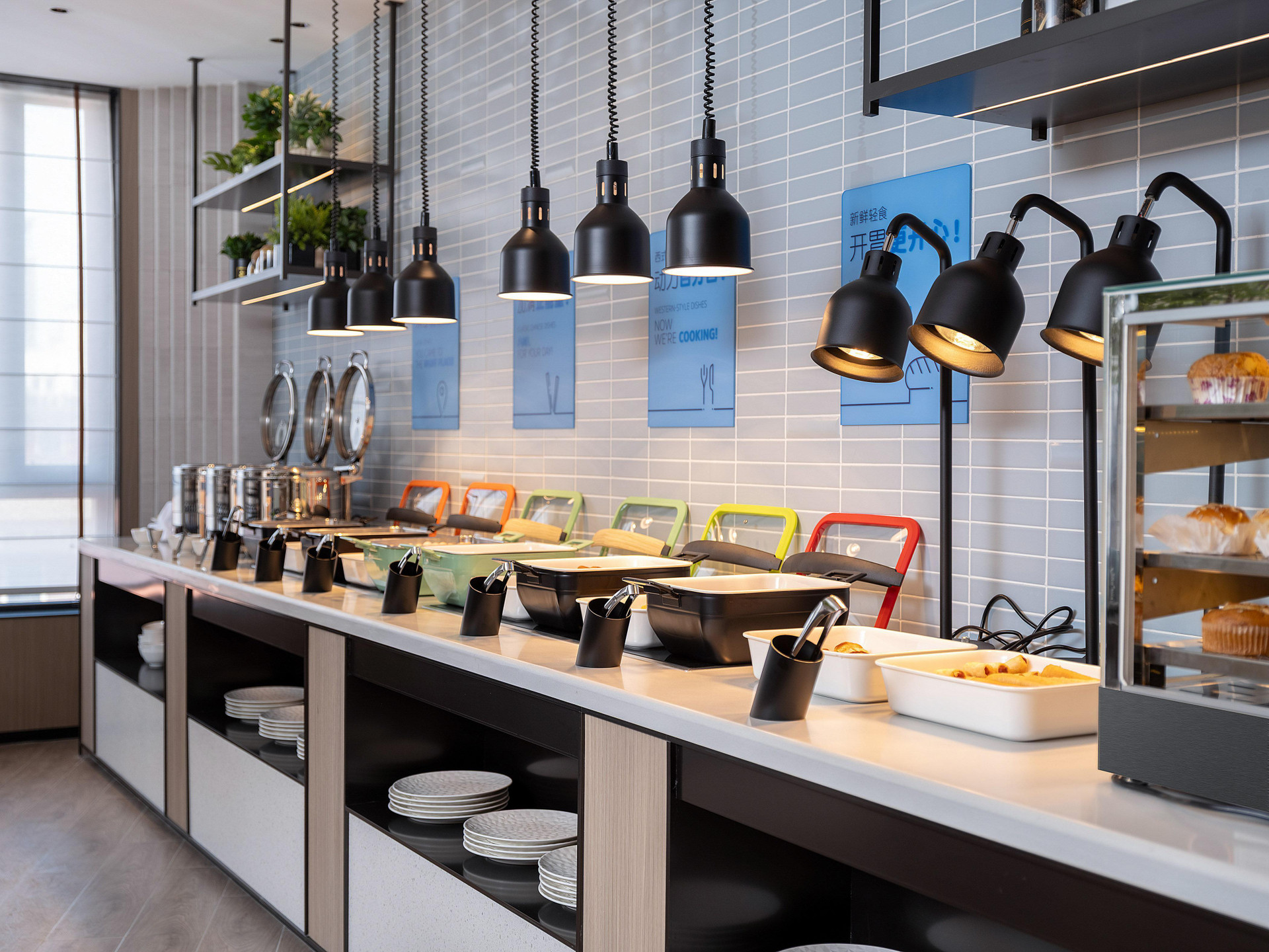 Restaurant Holiday Inn Express Shanghai On The Bund