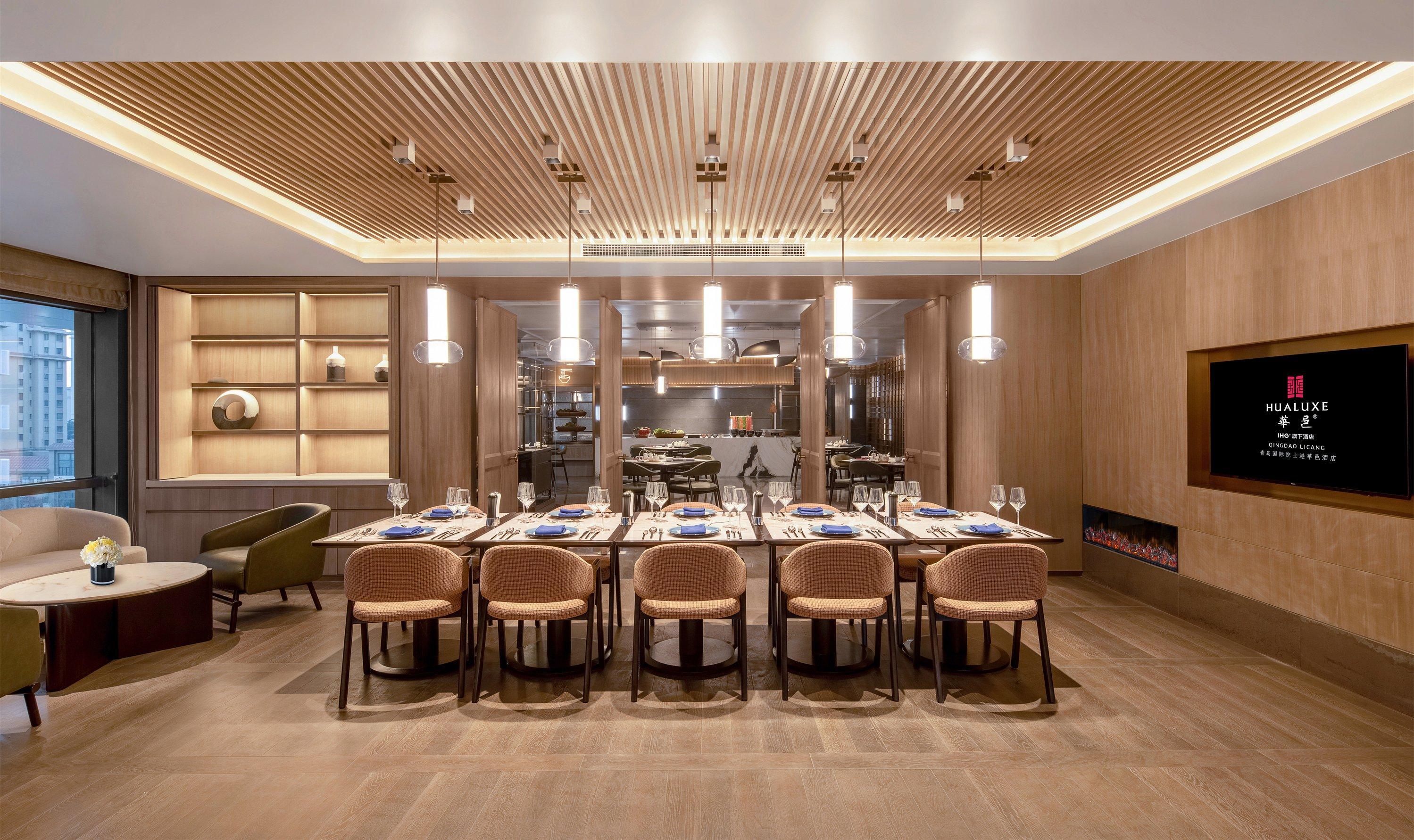 Restaurant HUALUXE Qingdao Licang by IHG
