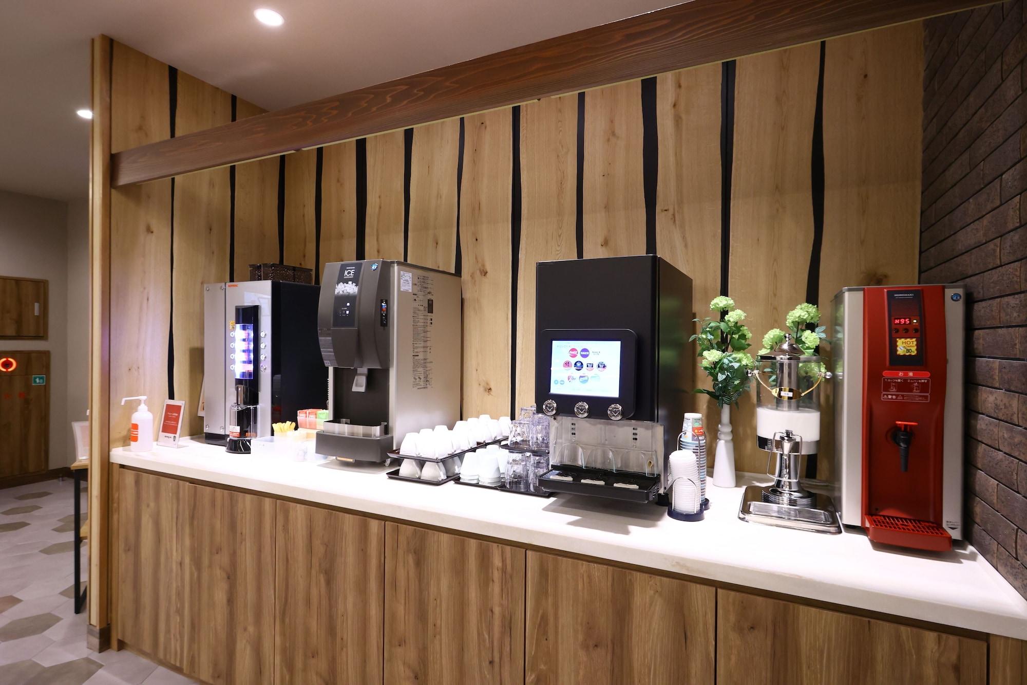 Bar/Salón Dormy Inn Express Gotemba Hot Springs