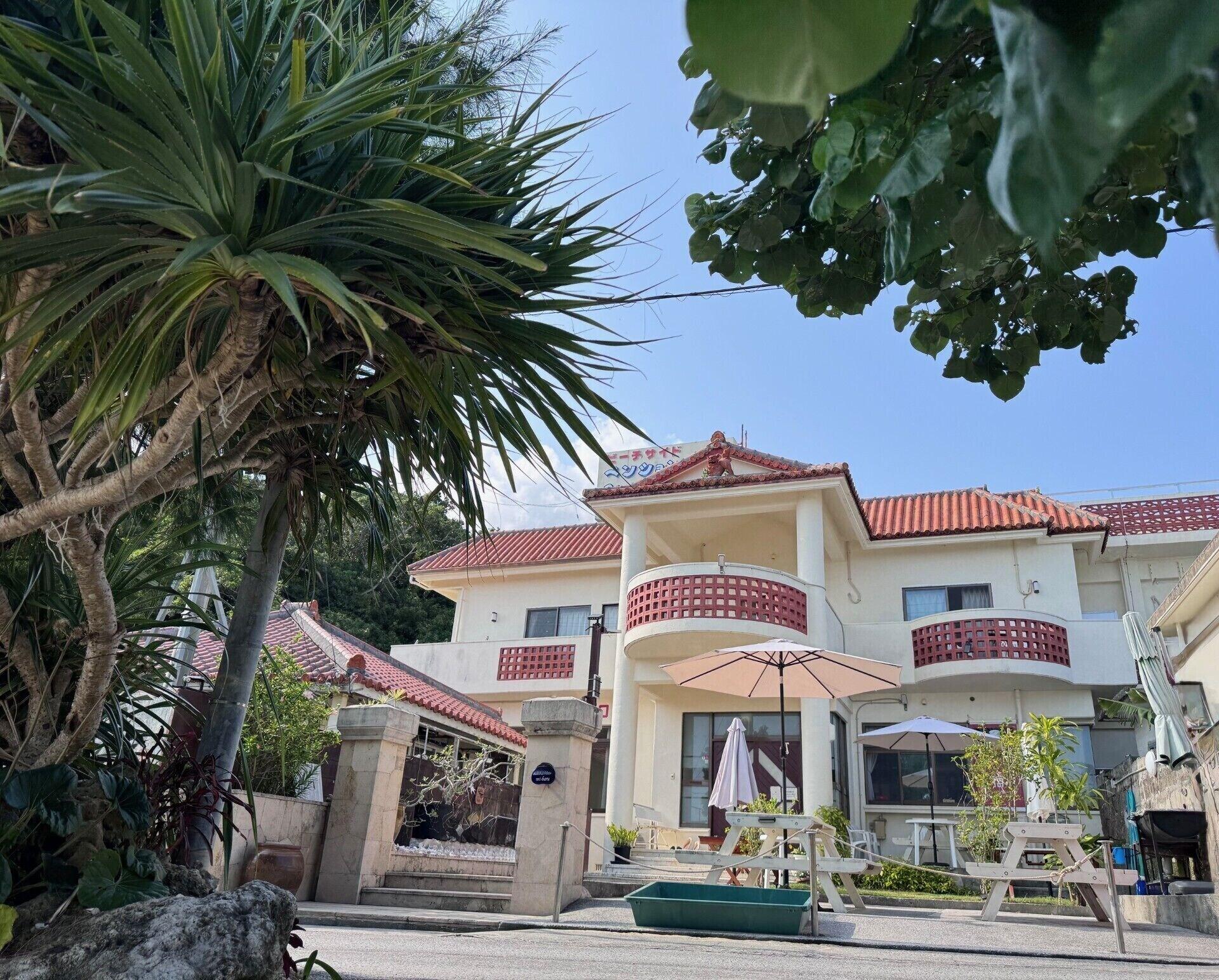 Varios Beach side Pension mibal