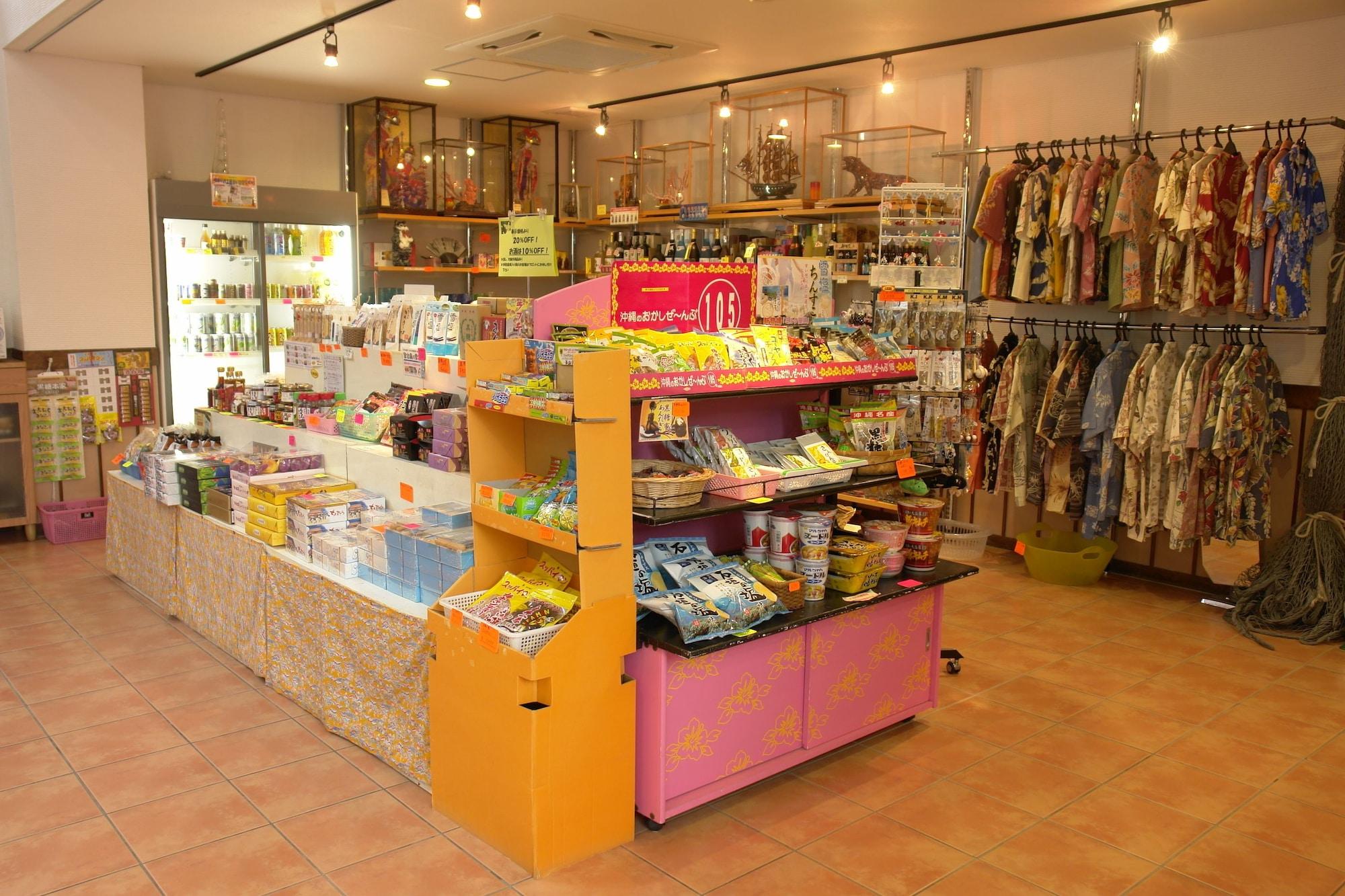 Vista Lobby Rakuchin Hotel