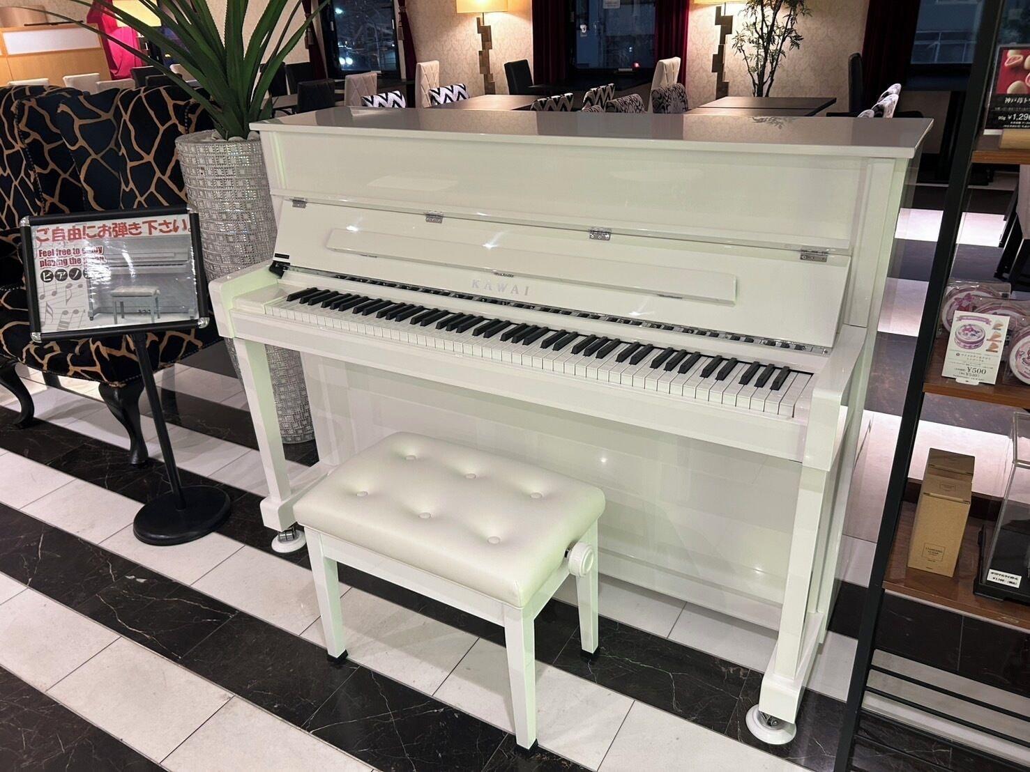 Vista Lobby Centurion Hotel Grand Kobe Station