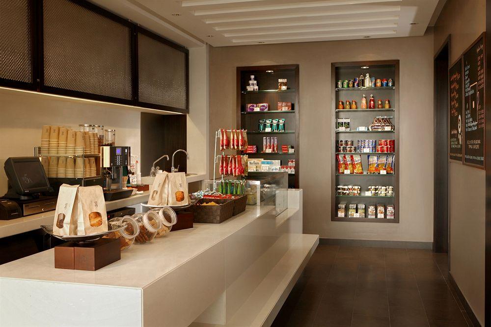 Restaurant Centro Sharjah by Rotana
