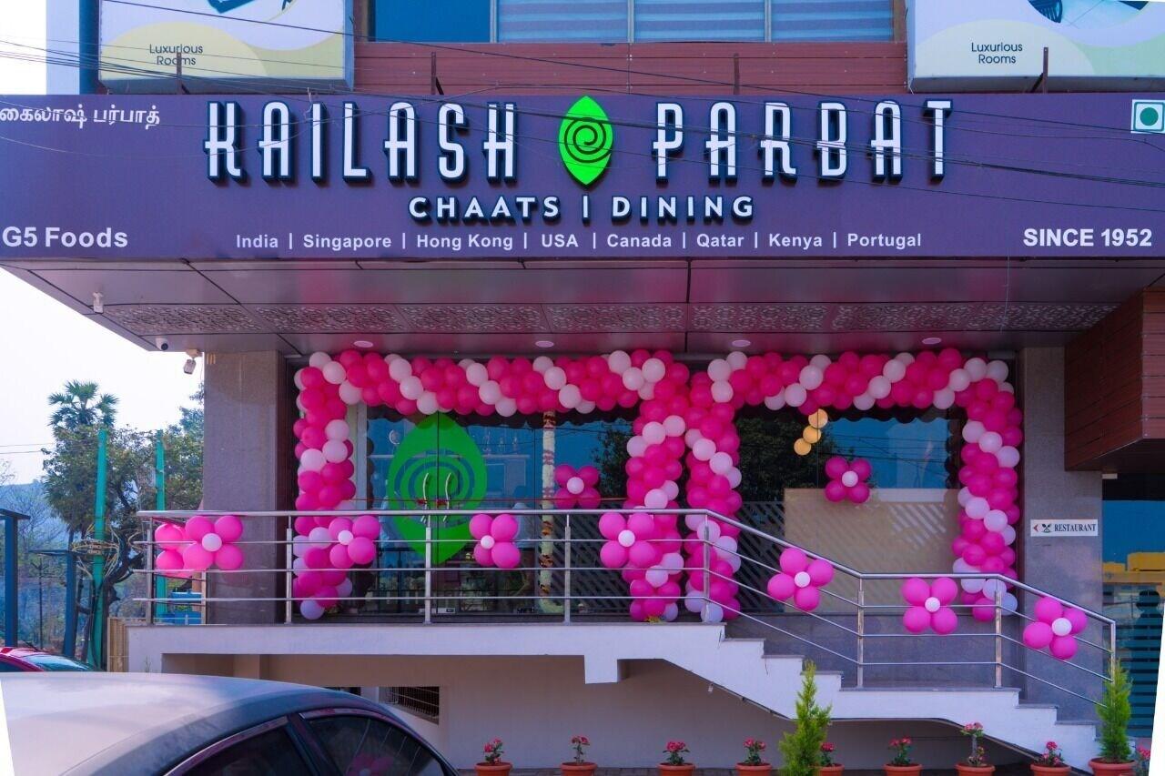 Restaurant Aloka Stay Inn