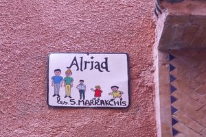 Alojamiento - Riad Al Riad