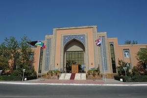 Alojamiento - Asia Bukhara Hotel