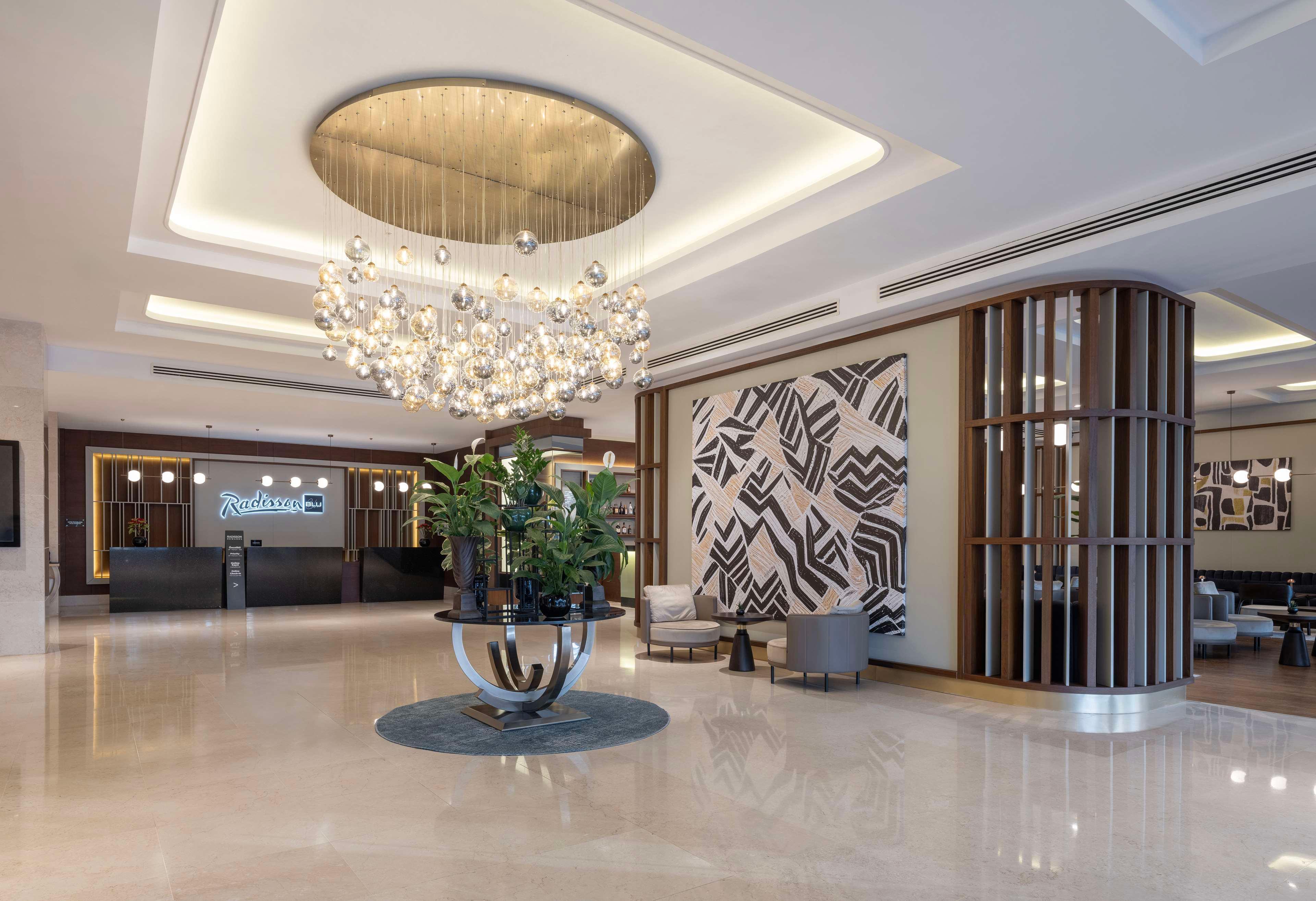 Vista Lobby Radisson Blu Hotel Ankara Cankaya