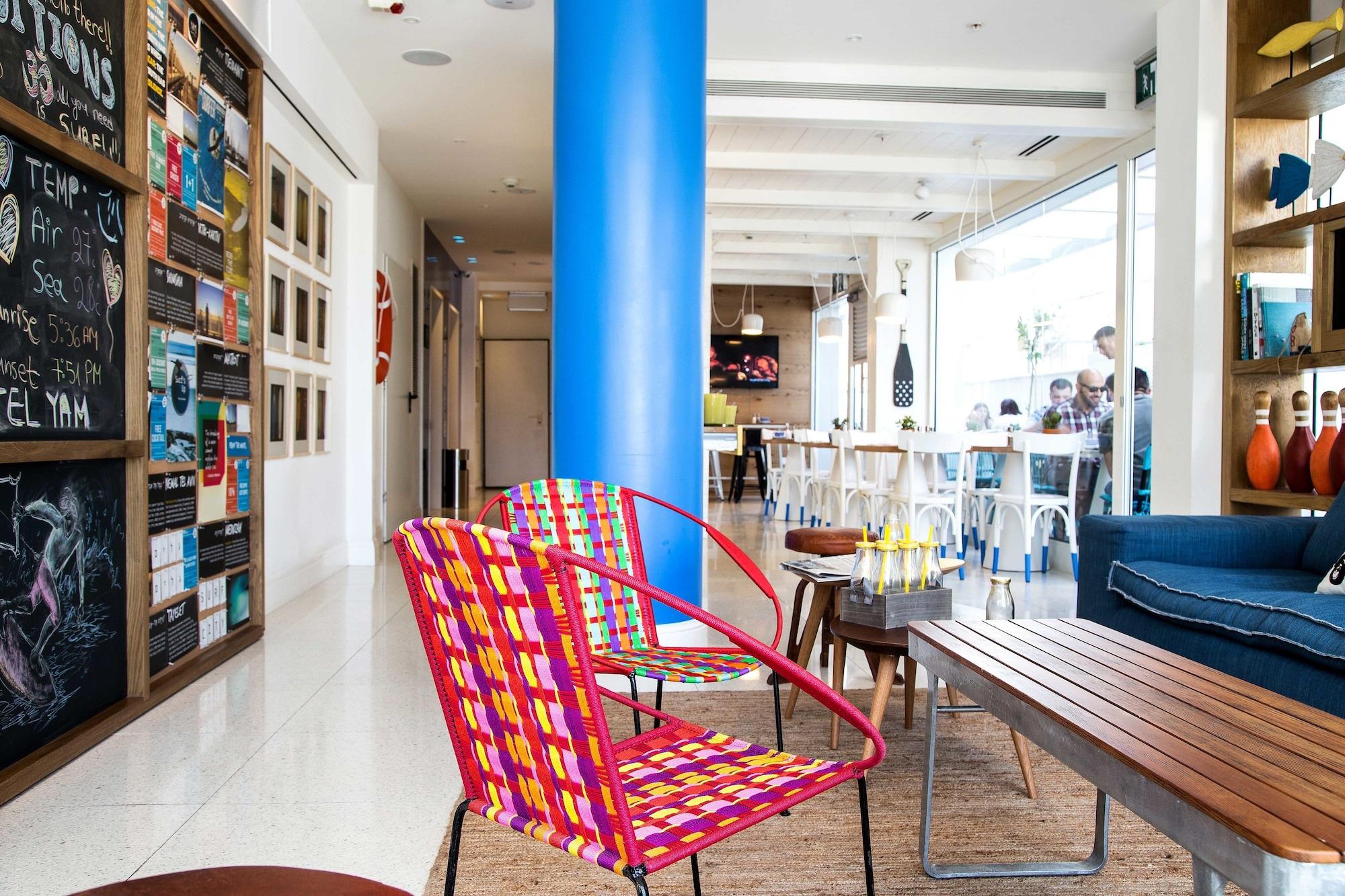 Vista Lobby Yam Hotel An Atlas Boutique Hotel