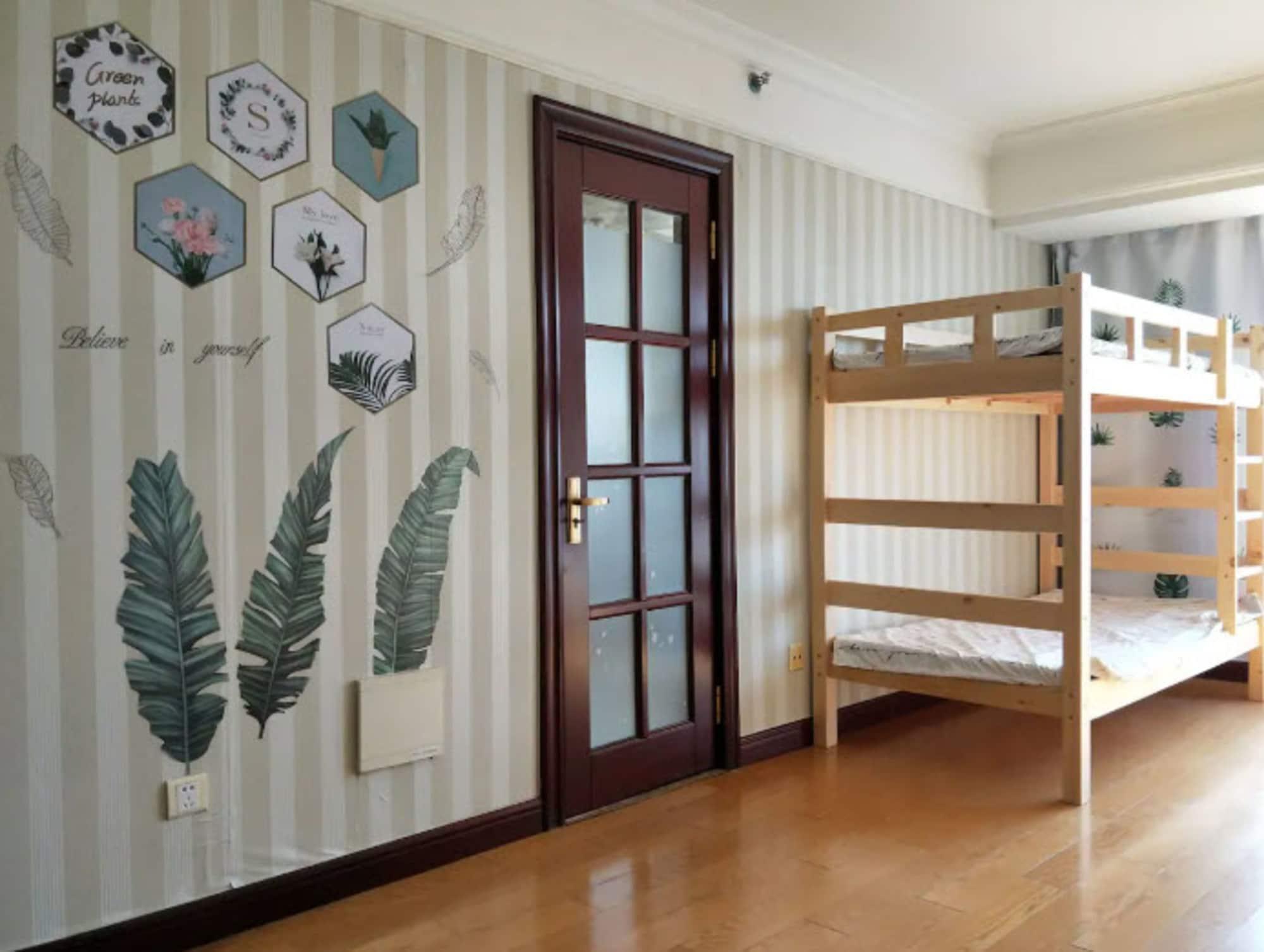 Habitación Hanxiaomei Youth Hostel II