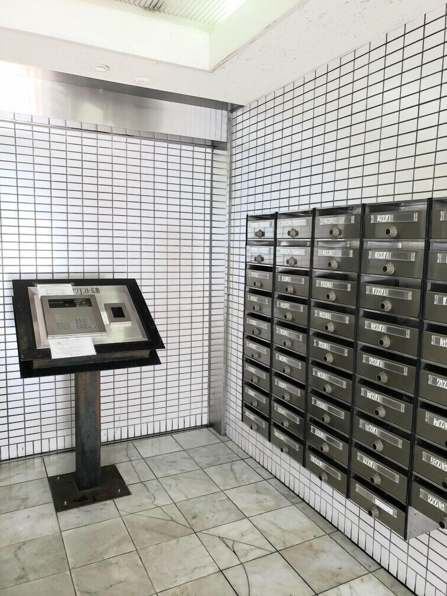 Vista Exterior Urban West Hiroshima