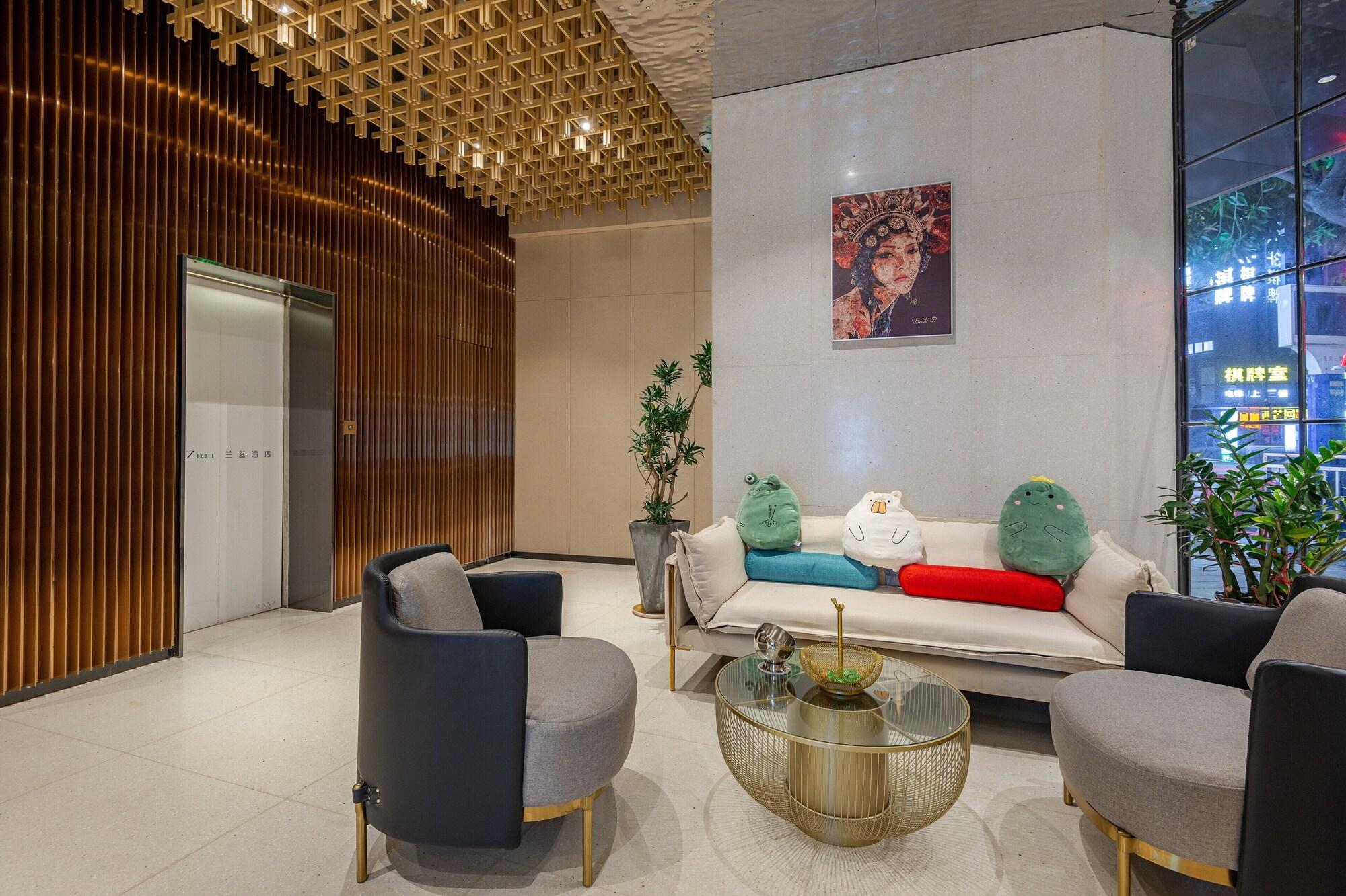 Vista Lobby Shenzhen East Railway And Buji Subway Station Ranch Hotel