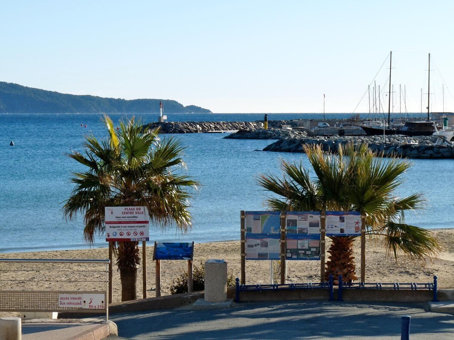 Playa Alizés Hôtel