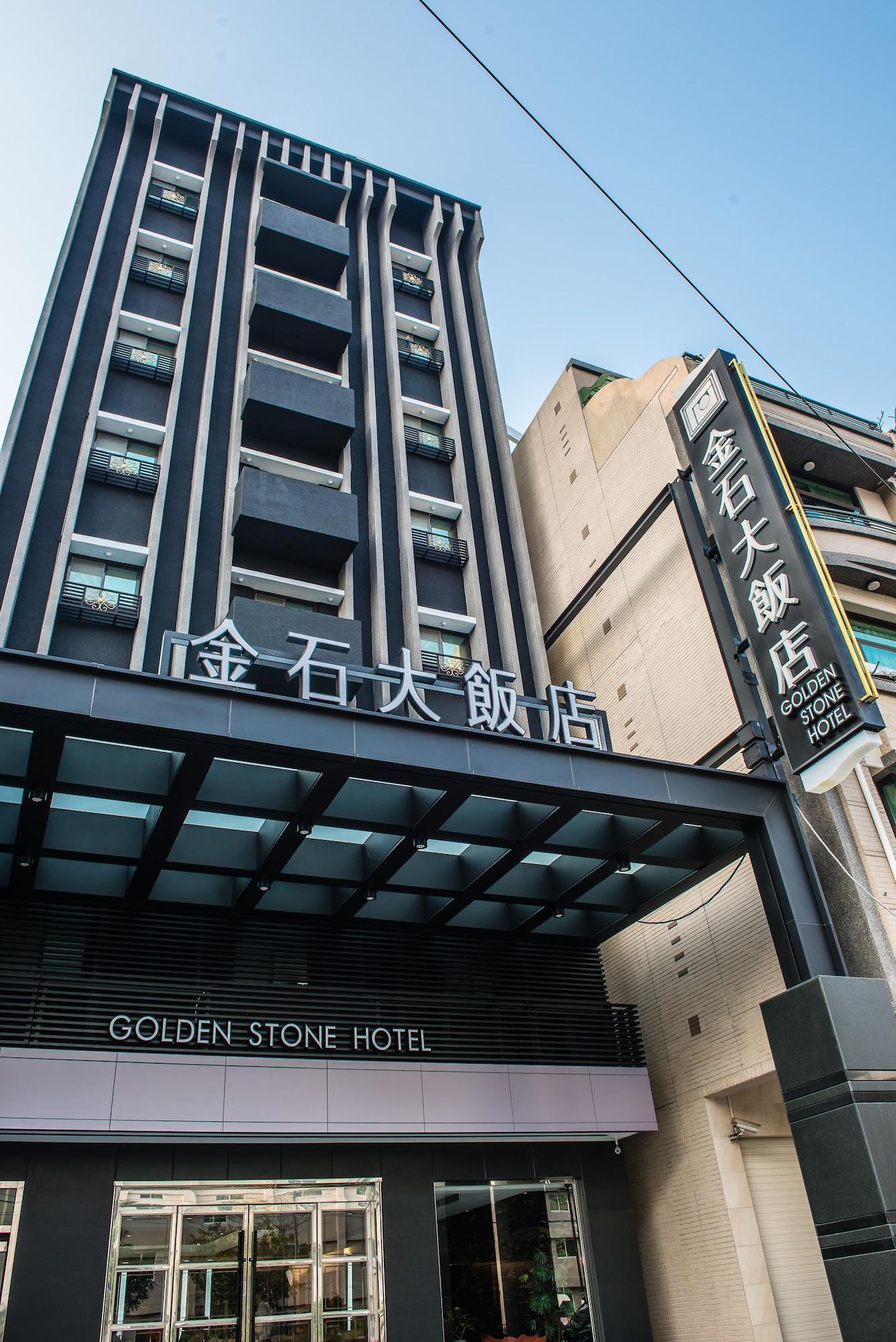 Vista Exterior Golden Stone Hotel
