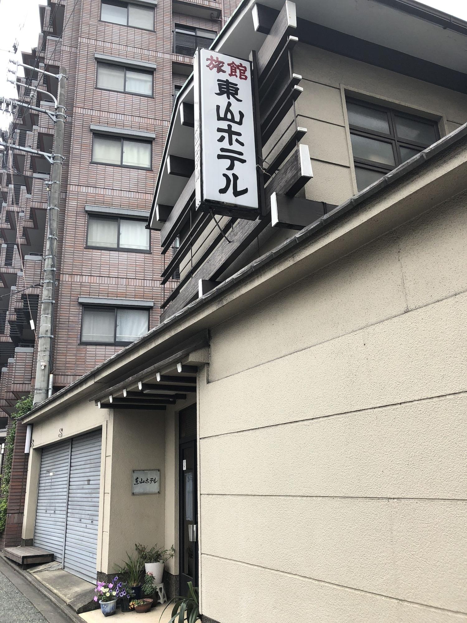 Vista Exterior Higashiyama Hotel