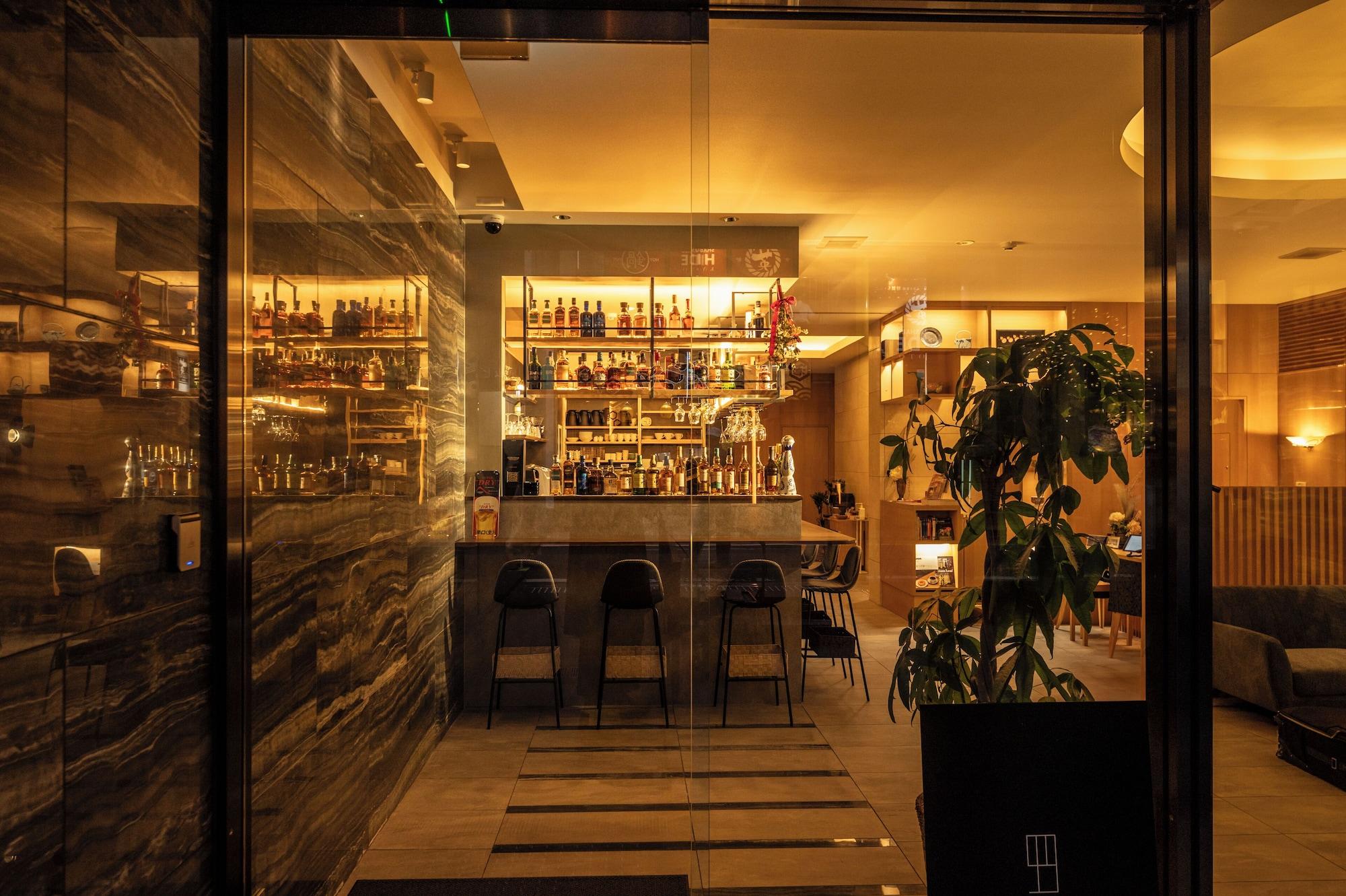 Bar/Salón Kyoto Shijo Takakura Hotel grandereverie