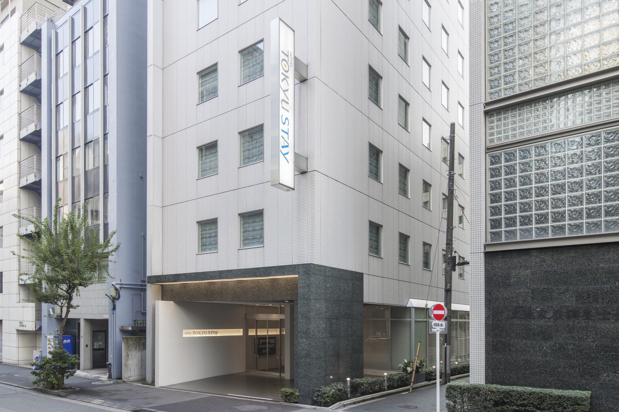 Vista Exterior Tokyu Stay Suidobashi