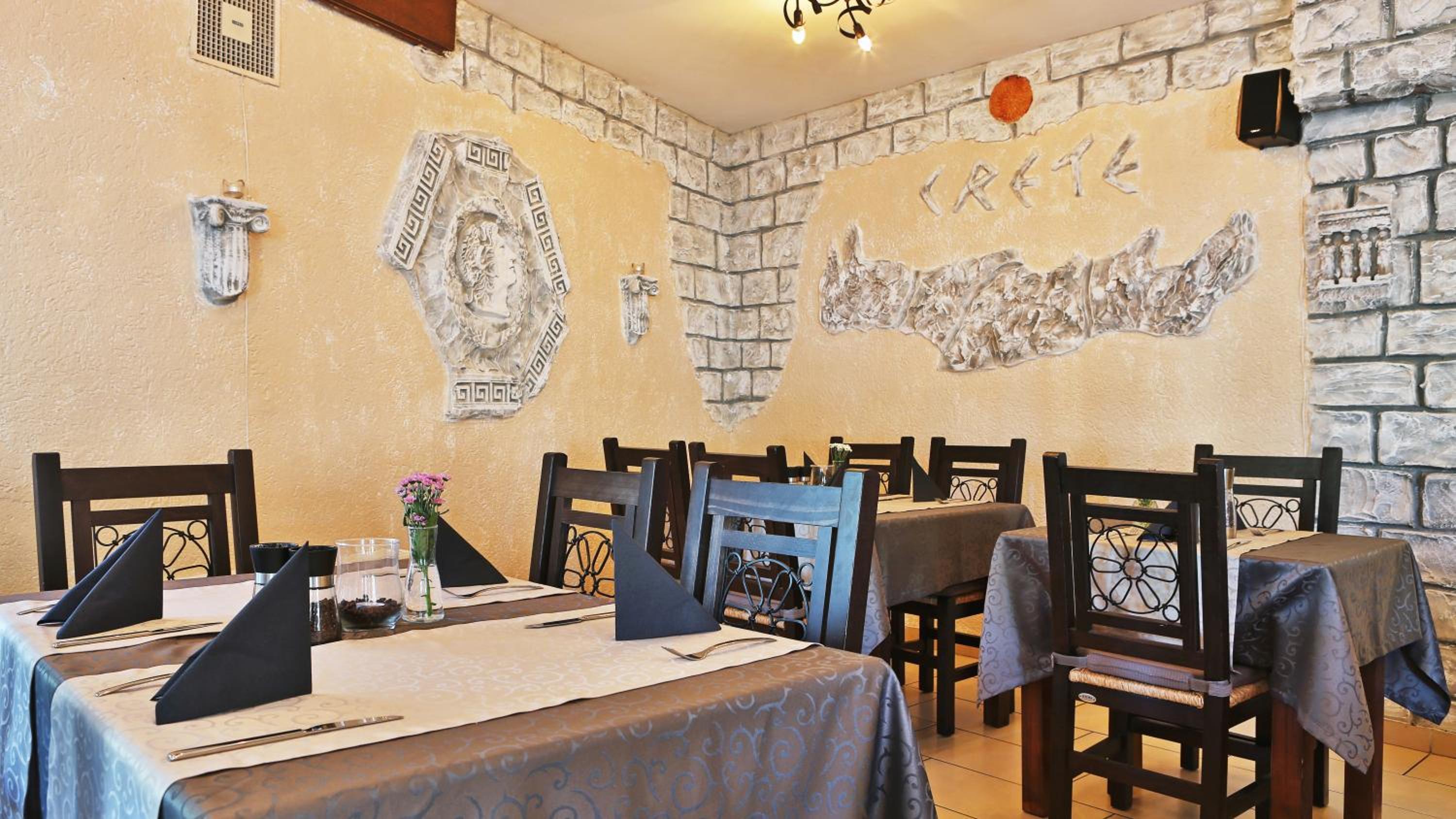 Restaurant Hotel Frankenthaler Hof