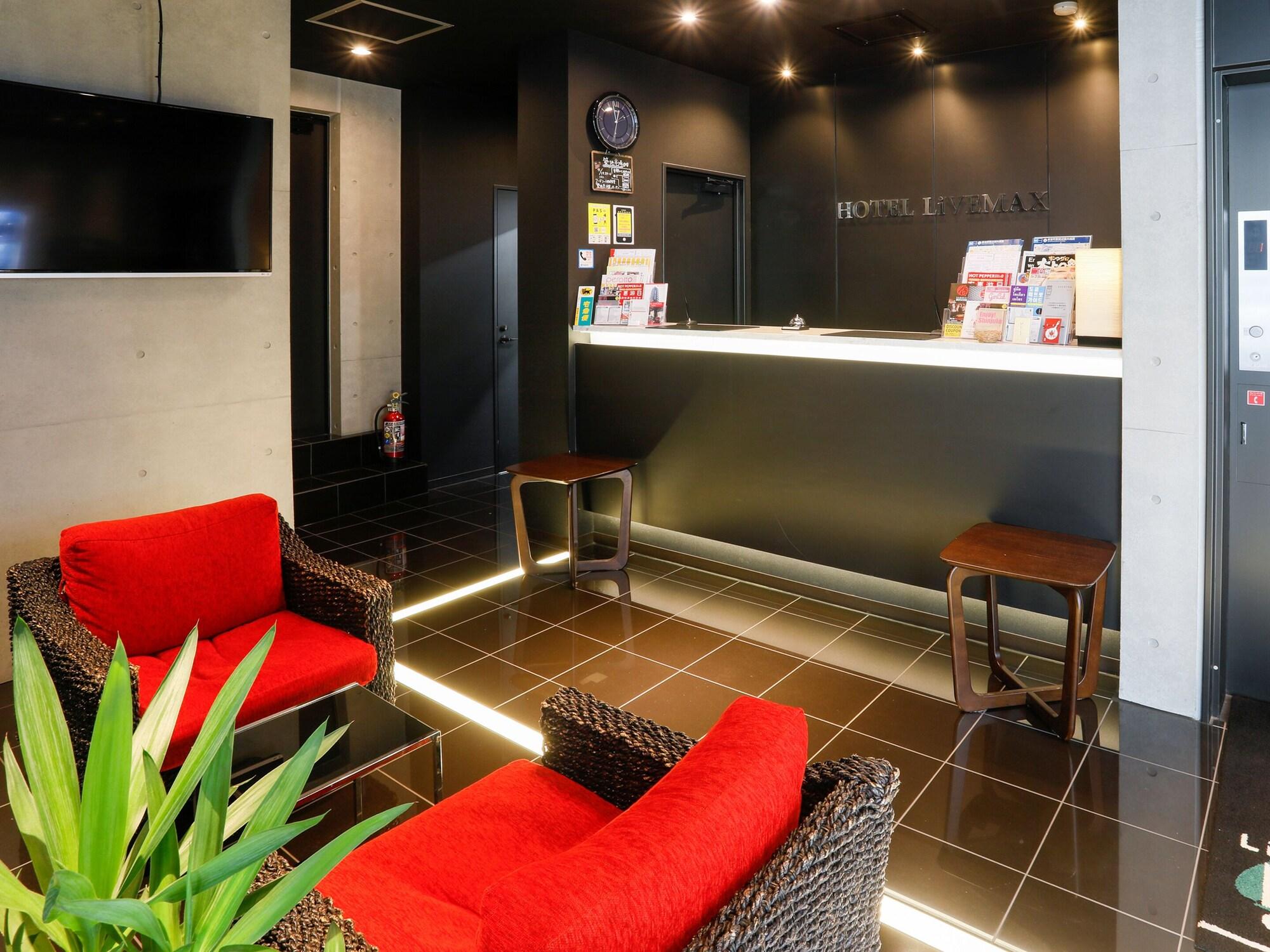 Vista Lobby HOTEL LiVEMAX Higashi Ginza