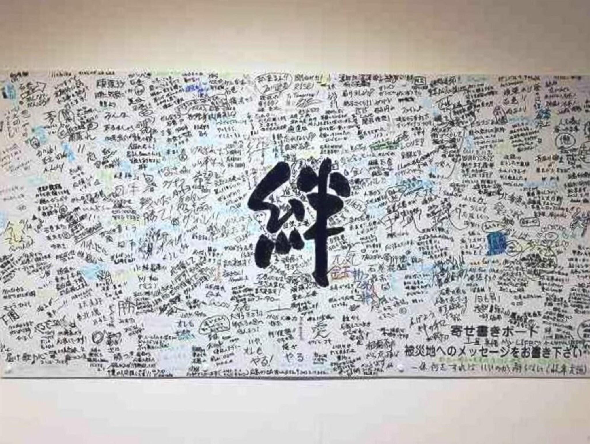 Vista Lobby Value The Hotel Higashimatsushima yamoto