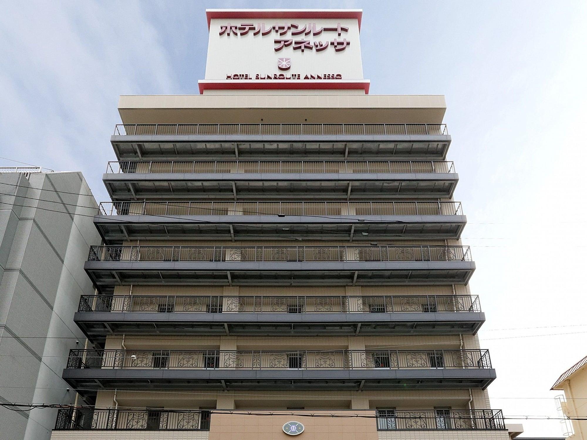 Varios Hotel Sunroute Sopra Kobe Annesso