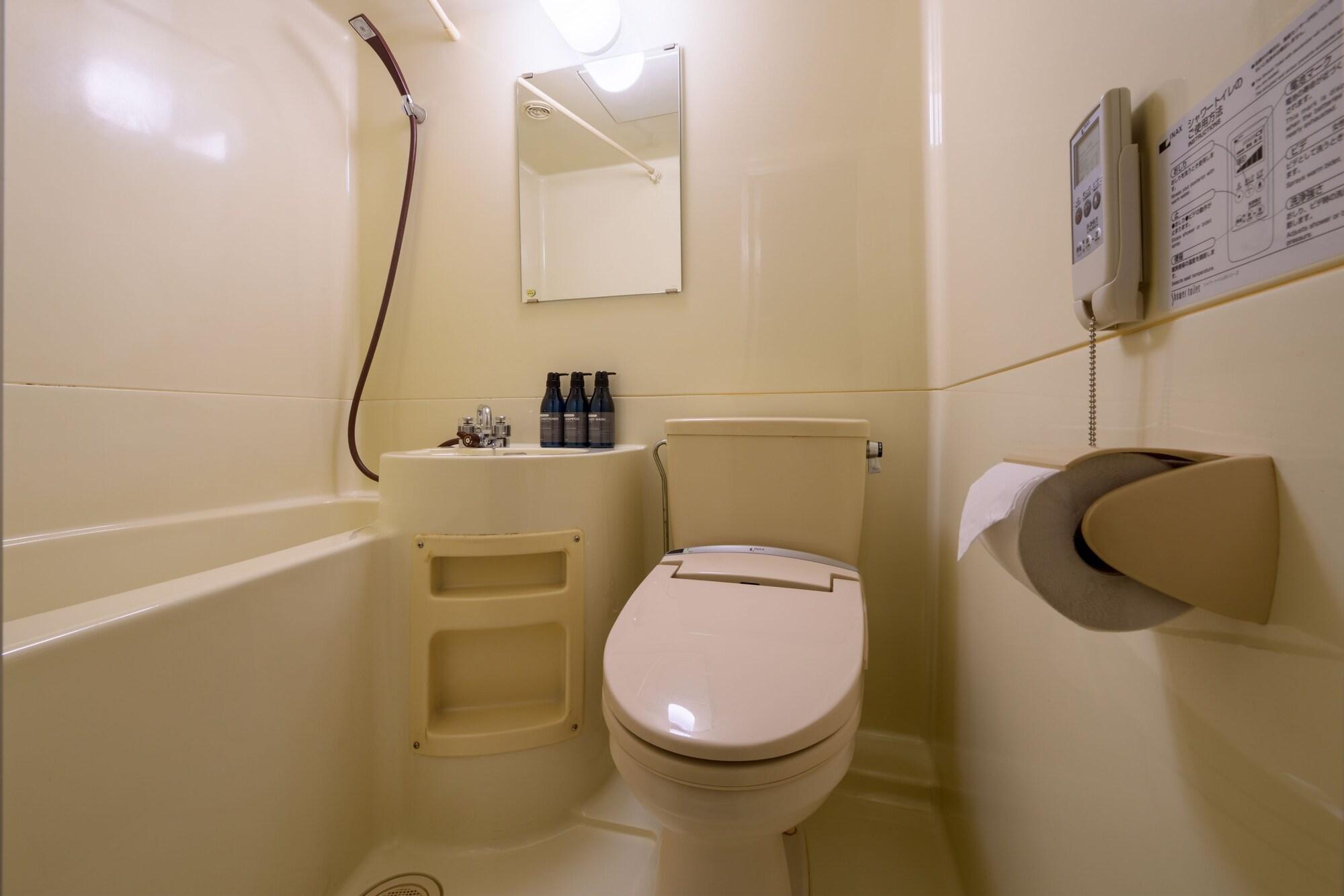 Equipamiento de Habitación Matsushima Hotel Waraku