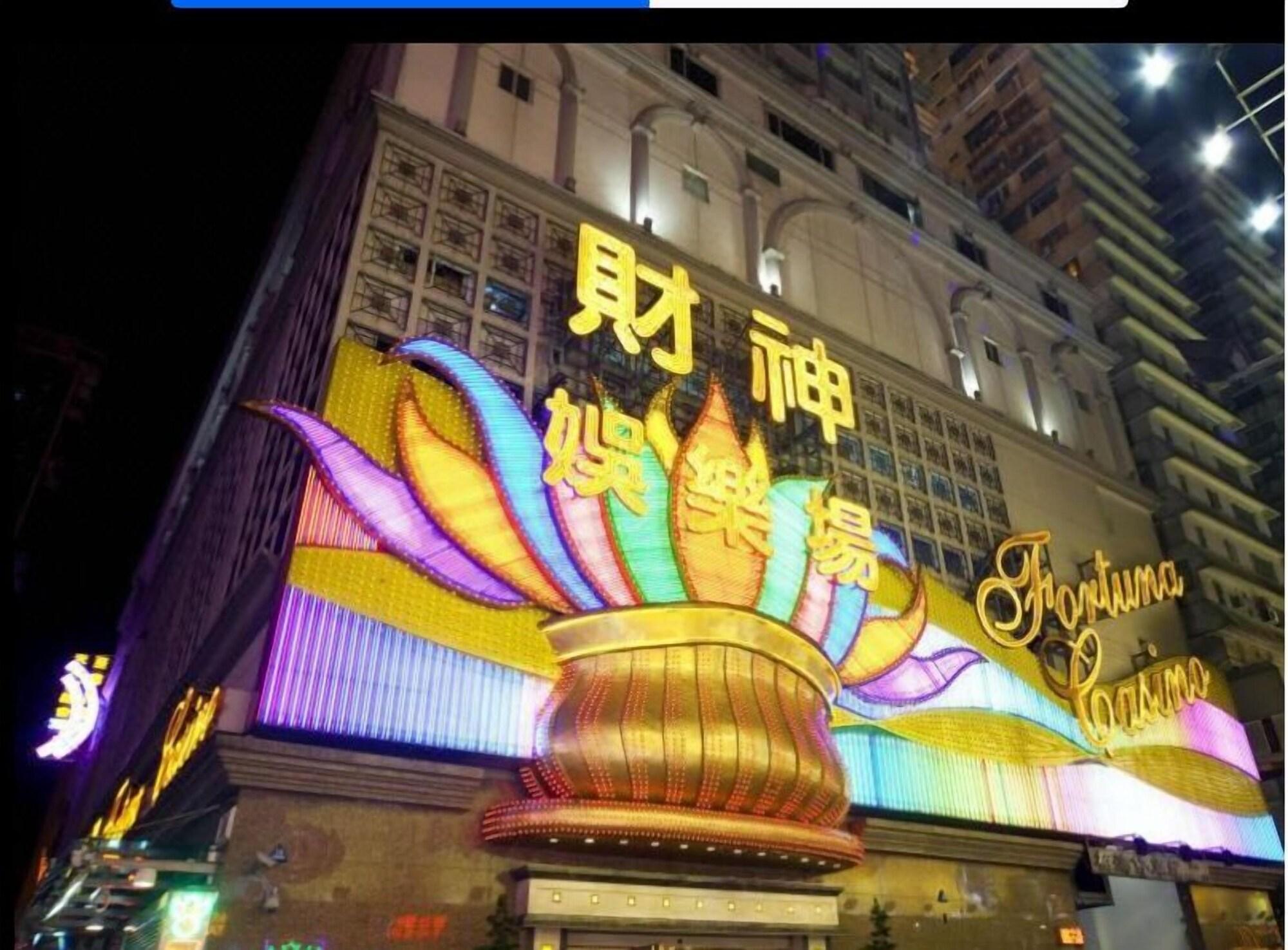 Varios 63 Guangzhou Street