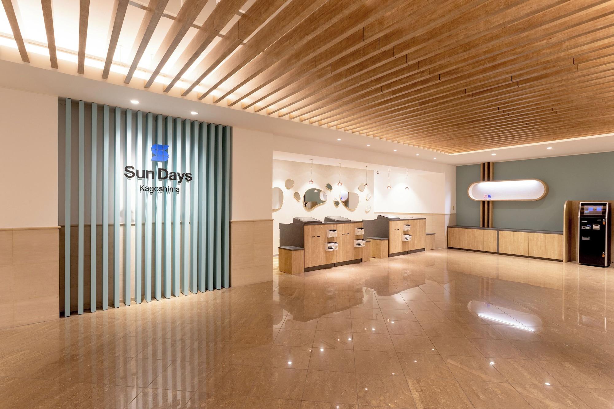 Vista Lobby Sun Days Kagoshima