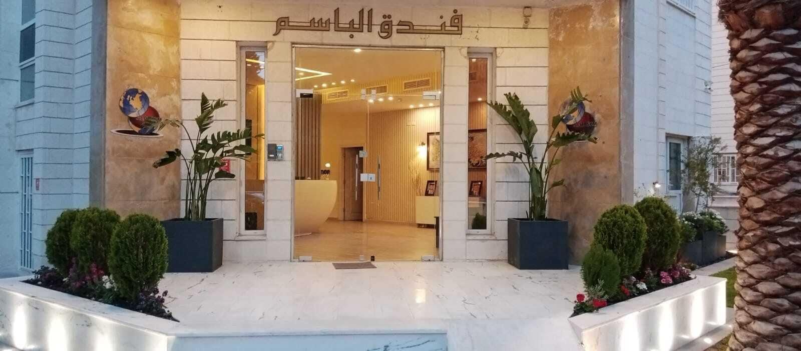 Vista Exterior Albasem Hotel
