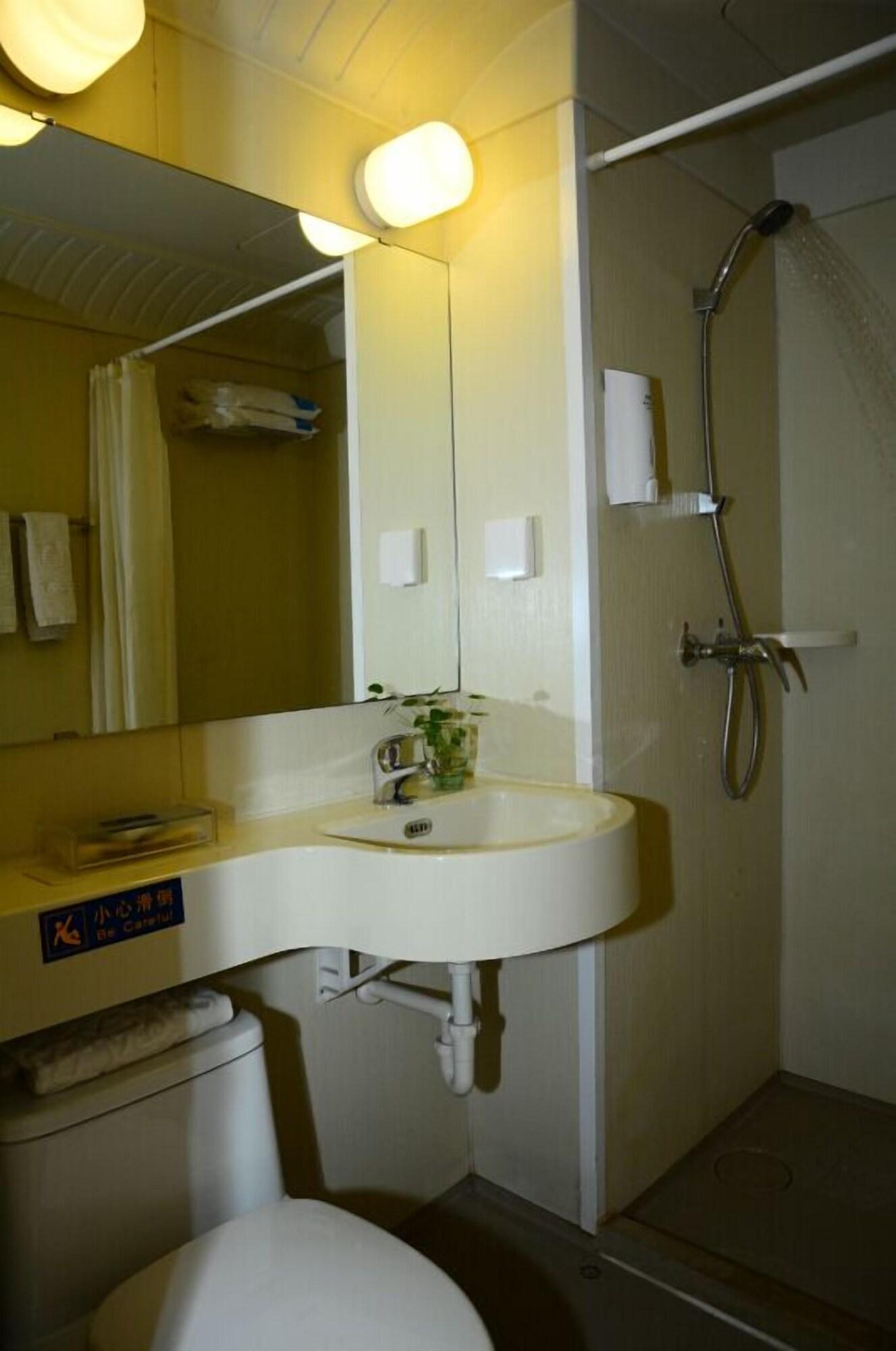 Equipamiento de Habitación Ane 158 Hotel Panzhihua Branch