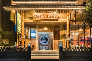 Alojamiento - Floral Hotel Longsheng Yueshangshanshe