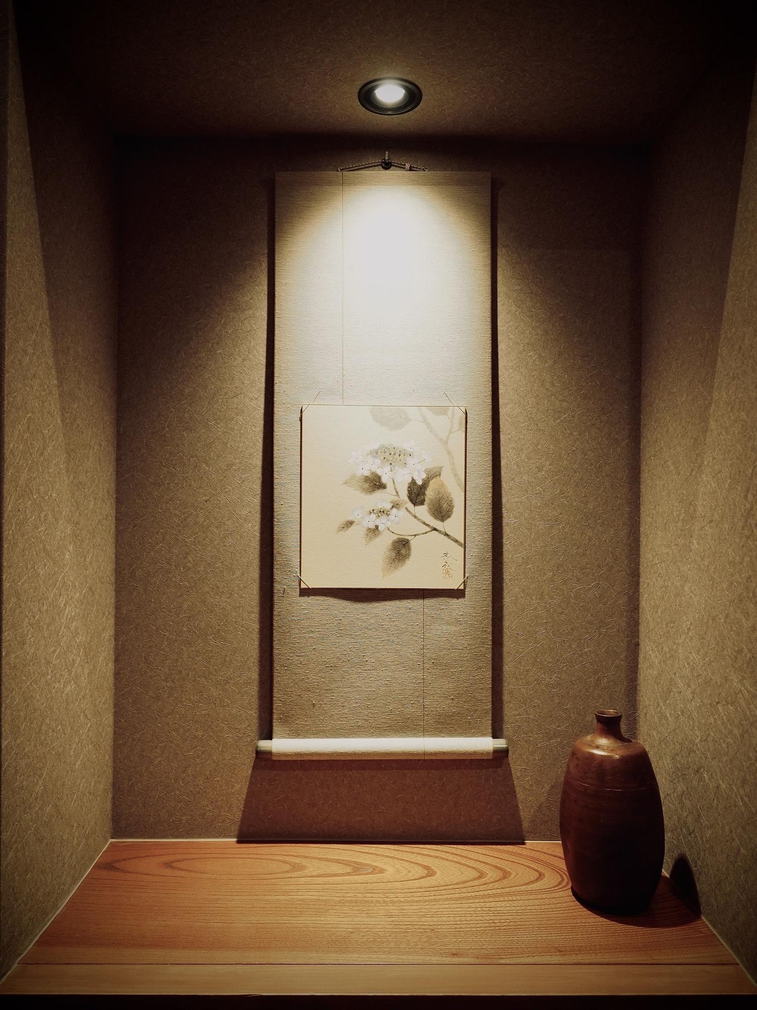 Vista Lobby Ishibekoji MUAN