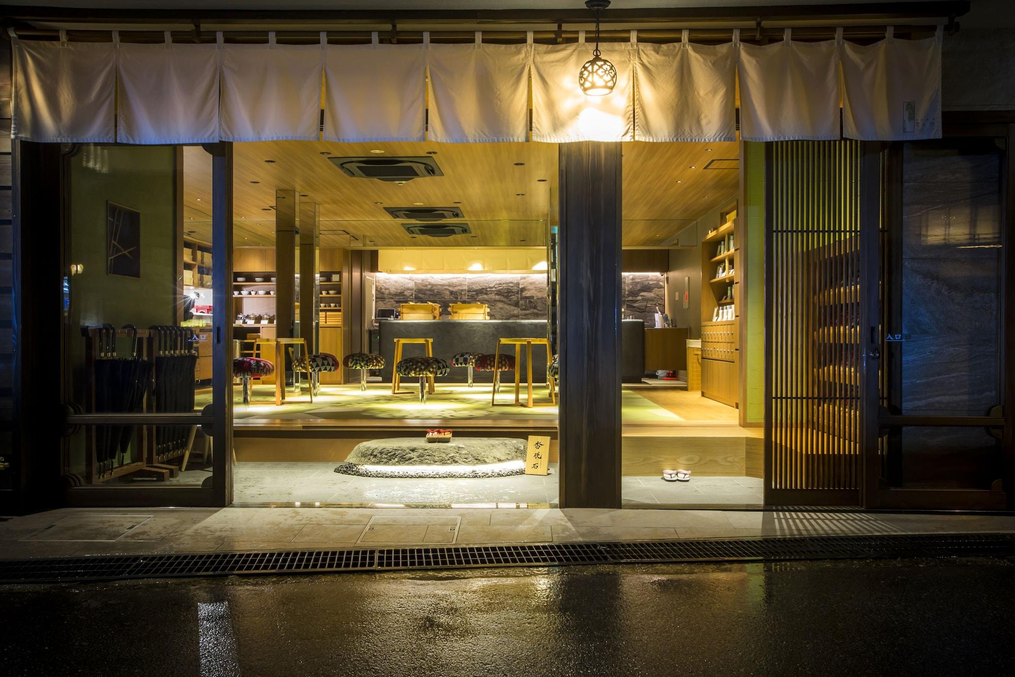 Vista Lobby Sumihei Bettei Tokitotoki