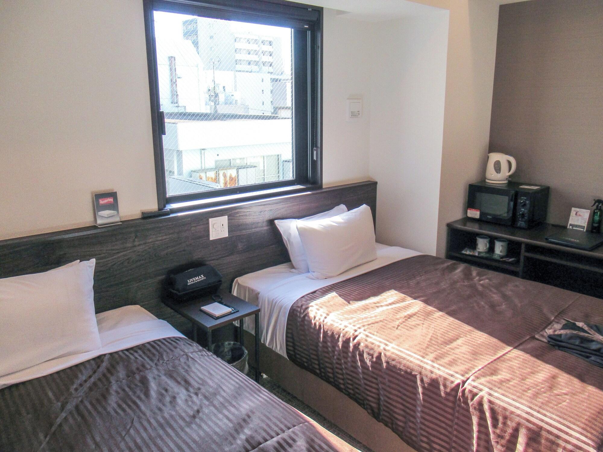 Habitación HOTEL LiVEMAX PREMIUM Nagoya Marunouchi