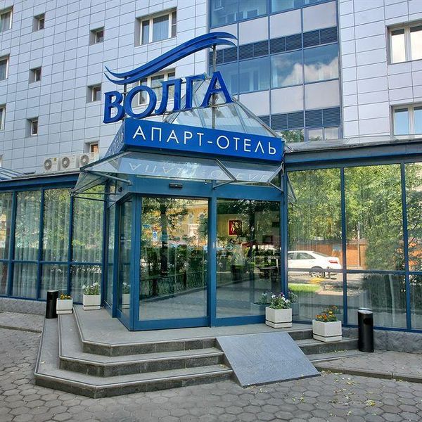 Apart Hotel Volga