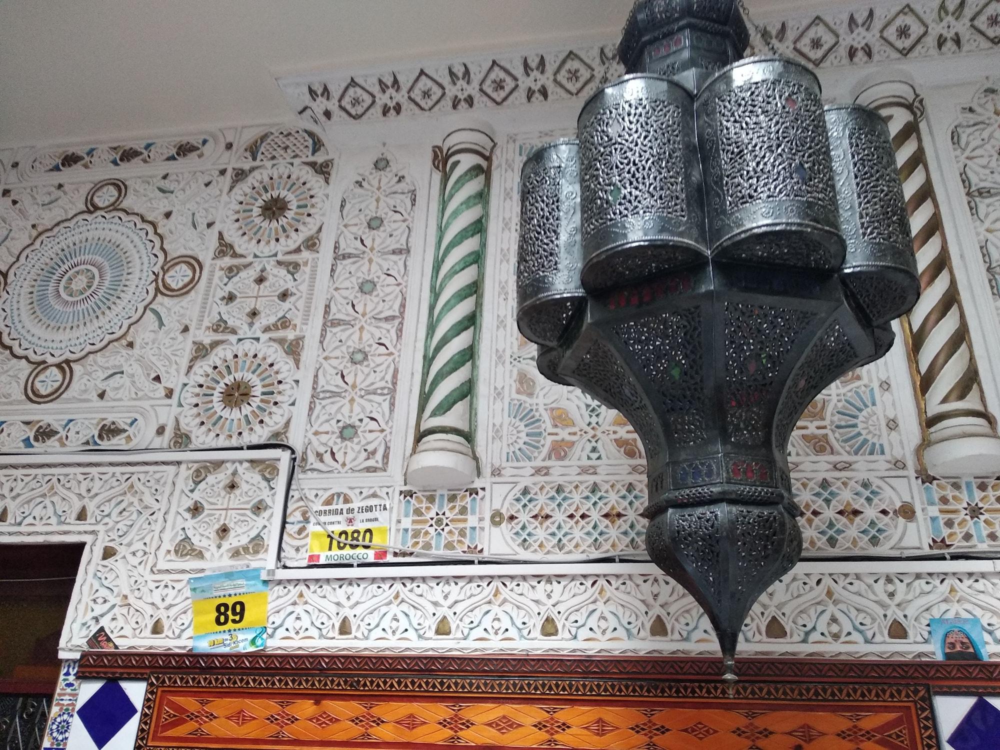 Equipamiento de Habitación Riad Bab Berdaine