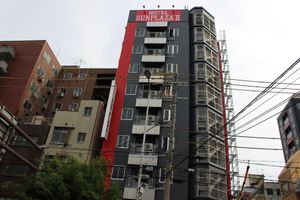 Alojamiento - Hotel Sun Plaza 2