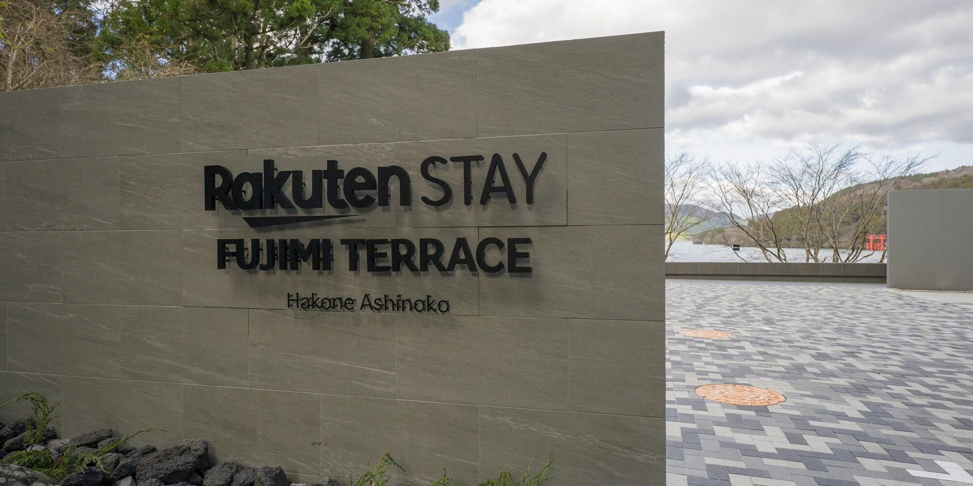 Vista Exterior RakutenSTAY FUJIMITERRACE HakoneAshinoko