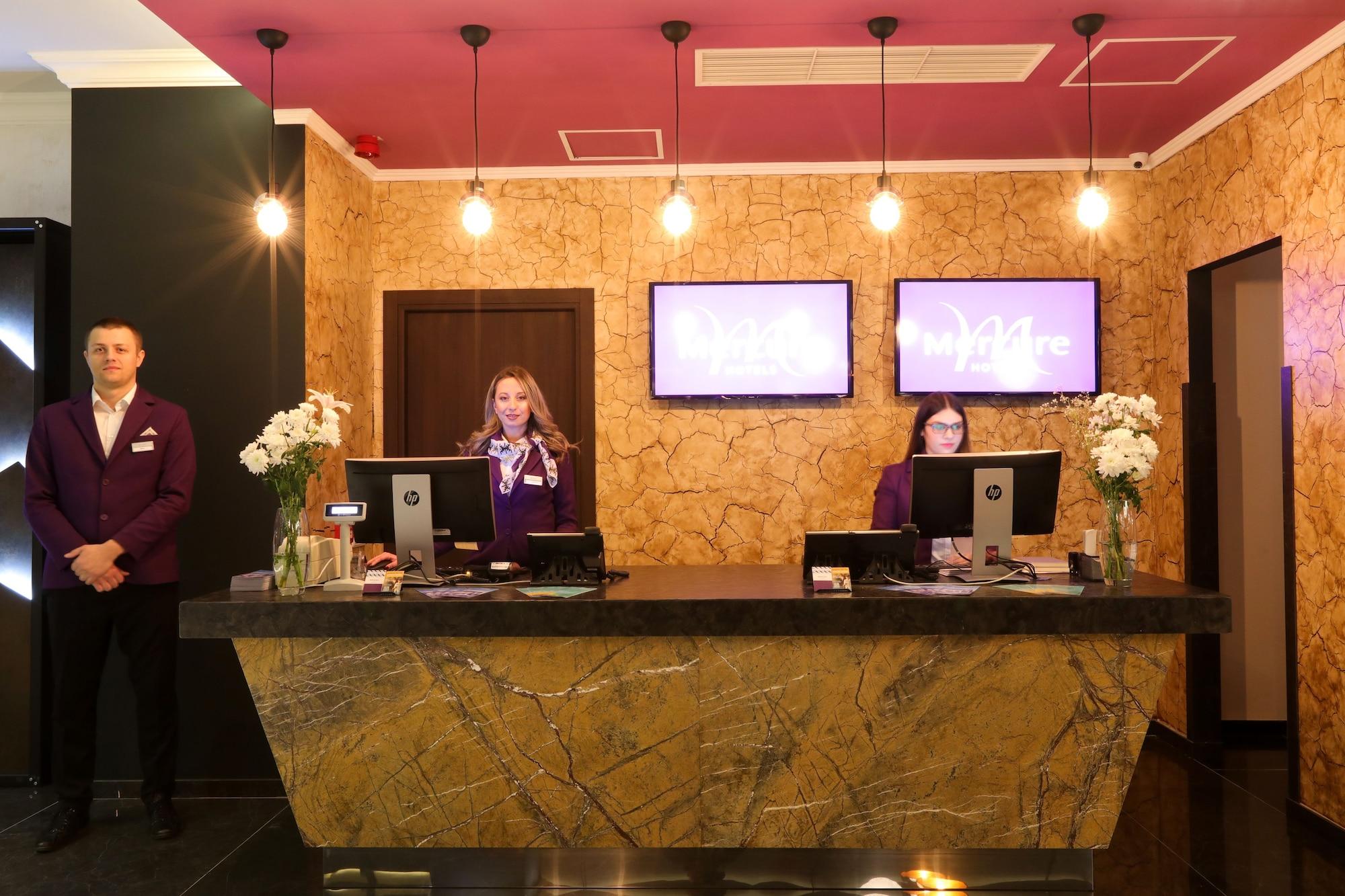 Vista Lobby Mercure Tetovo