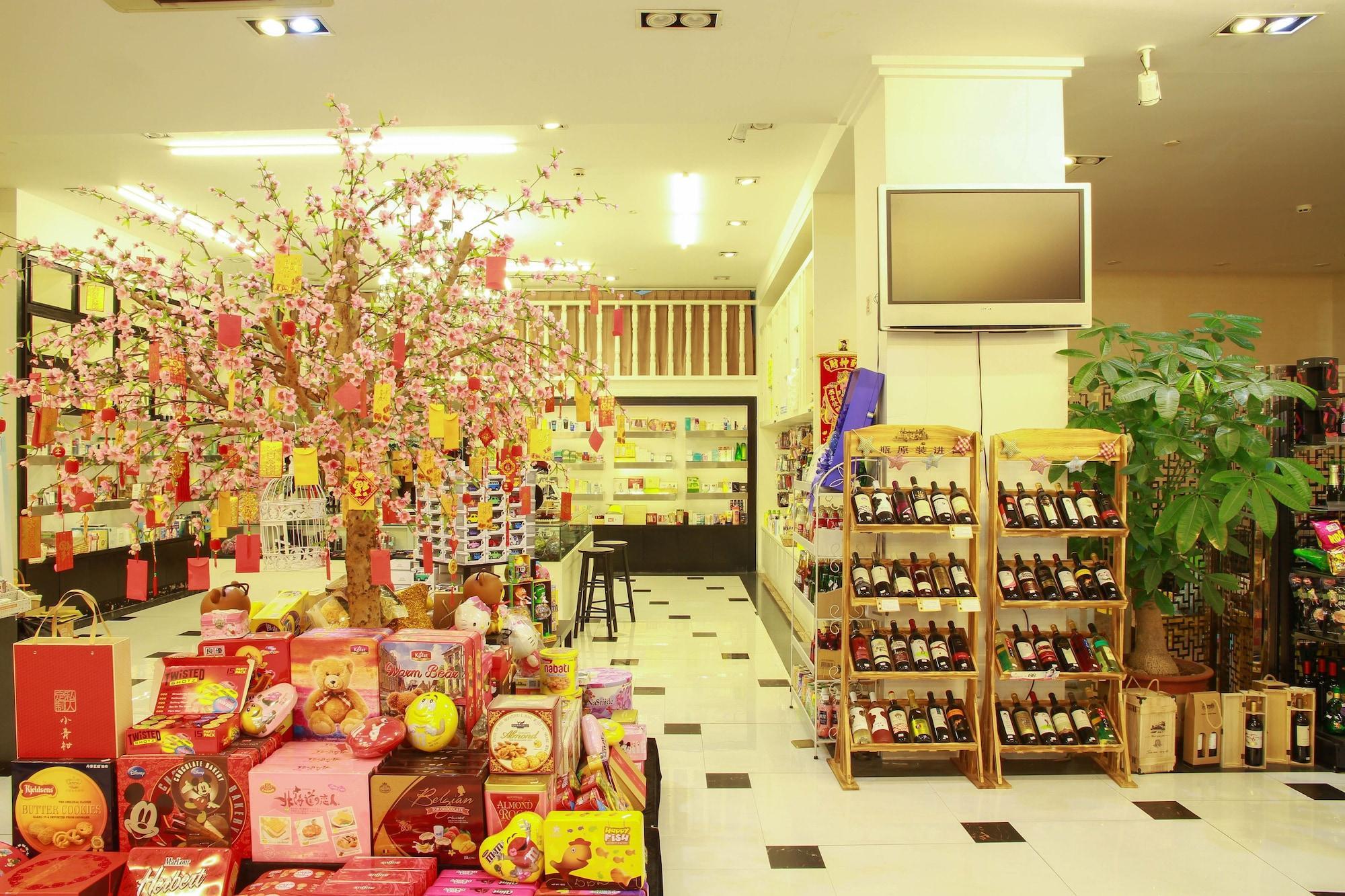 Instalaciones Recreativas Green Tree Inn Tianshan Road - Shantou