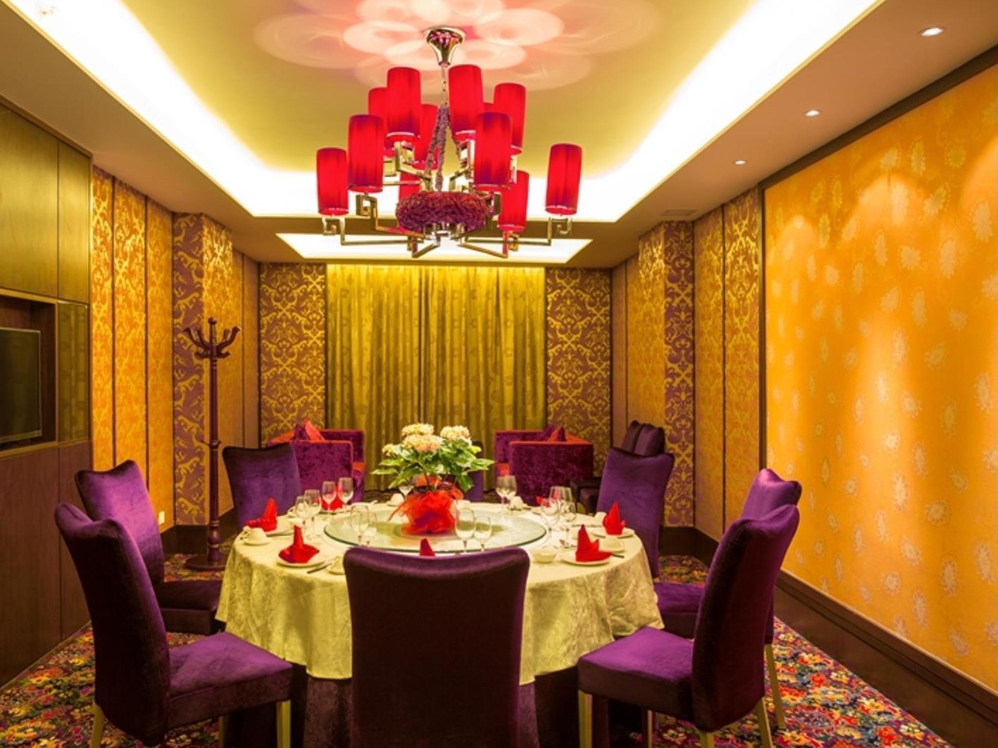 Restaurant LN Dongfang Hotel Sihui