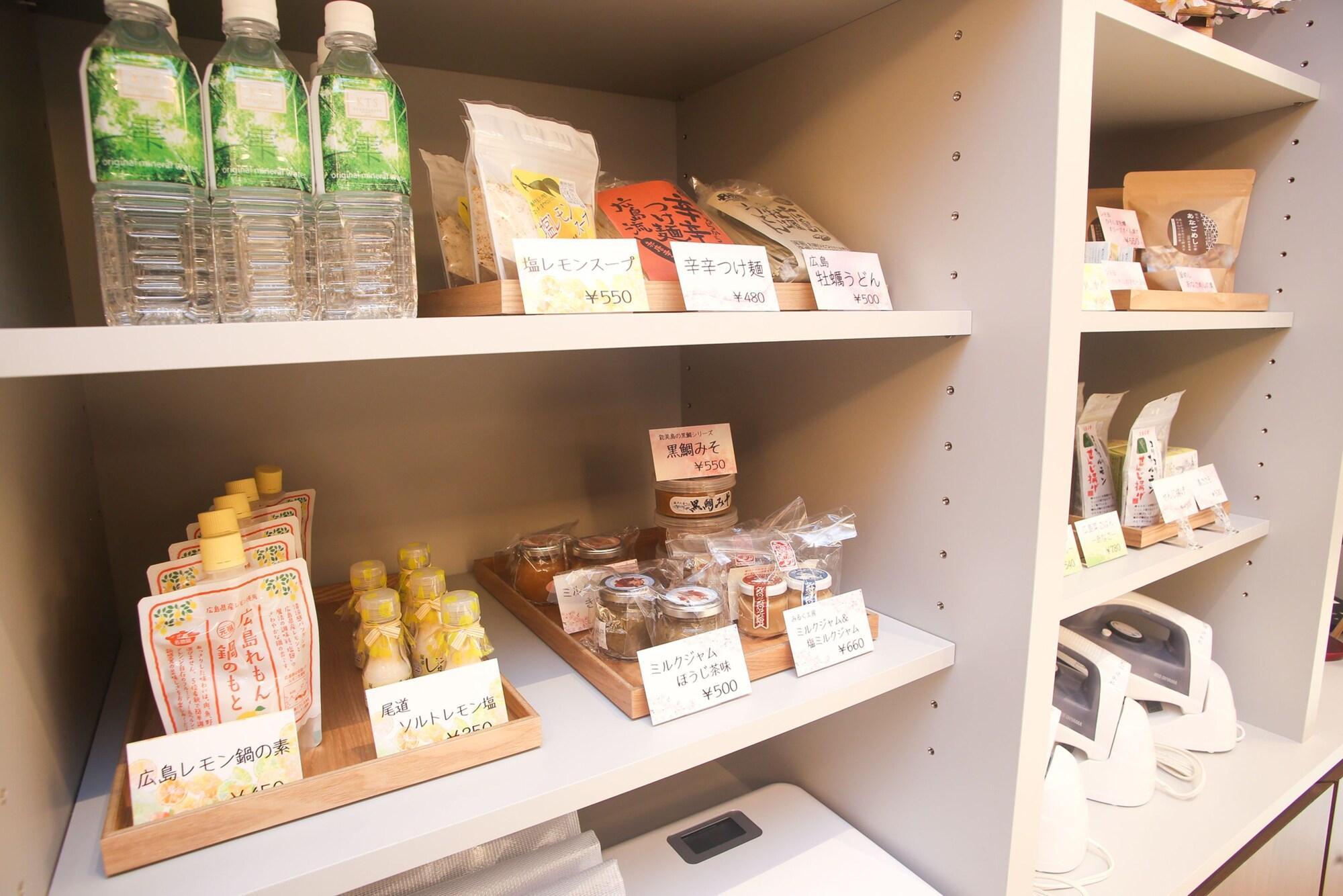 Instalaciones Recreativas Hotel Kuretakesou Hiroshima Otemachi