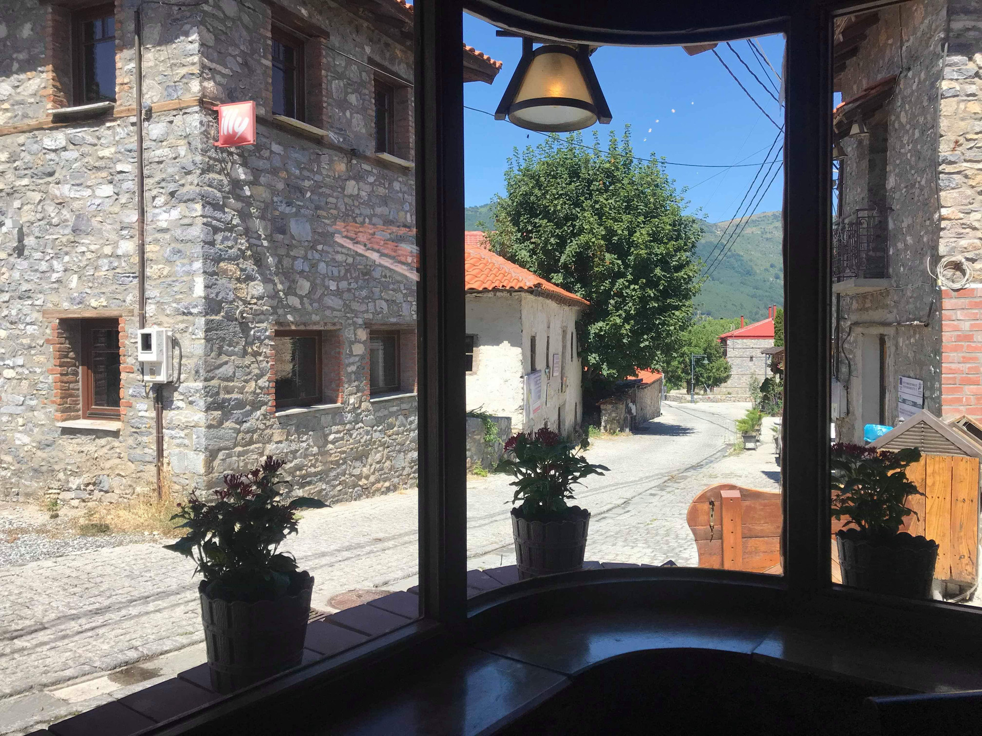 Restaurant Archontiko Tarsouna