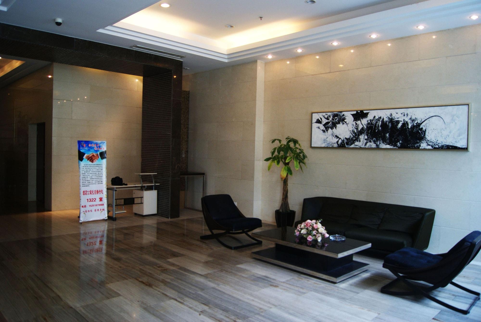 Vista Lobby Nanjing Hotel Kaibin Apartment Xinjiekou