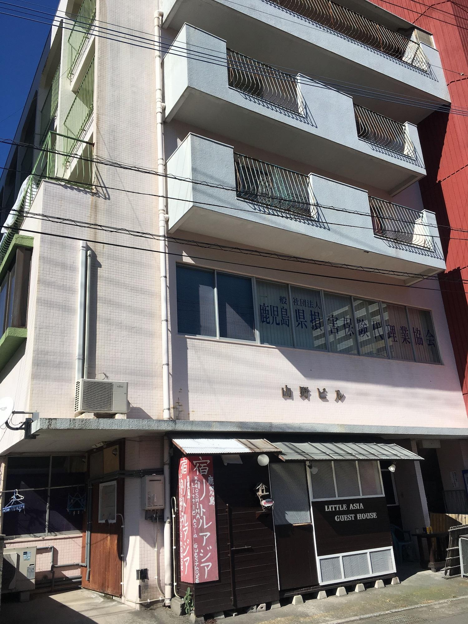 Varios Kagoshima Little Asia - Hostel